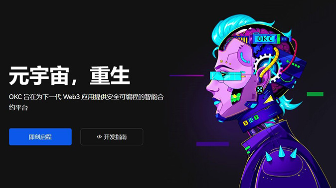 深度充足